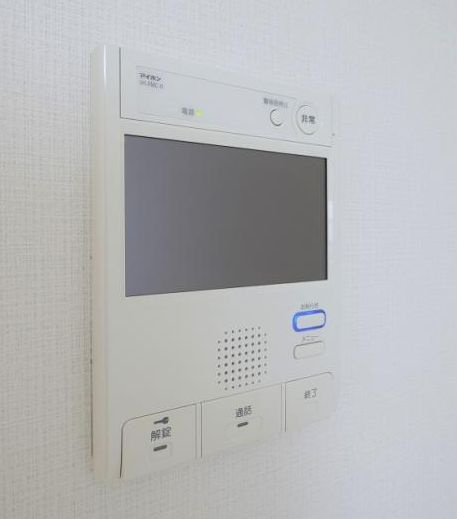【セキュリティ】