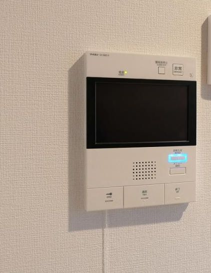 【セキュリティ】