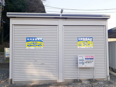 【その他】 | サンフローレンス