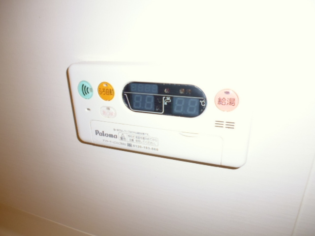 【設備】 | パークハイツ
