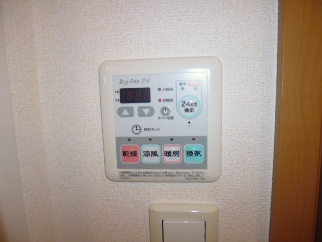 【設備】 | パークハイツ