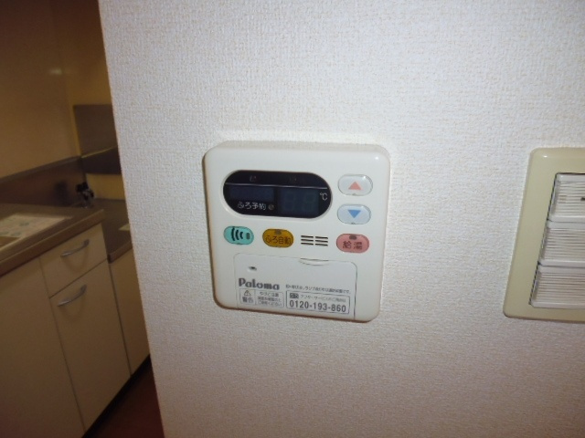 【設備】 | パークハイツ