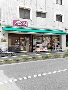 【周辺】 | フロリーレン・セキ | まいばすけっと徳丸一丁目店まで134m