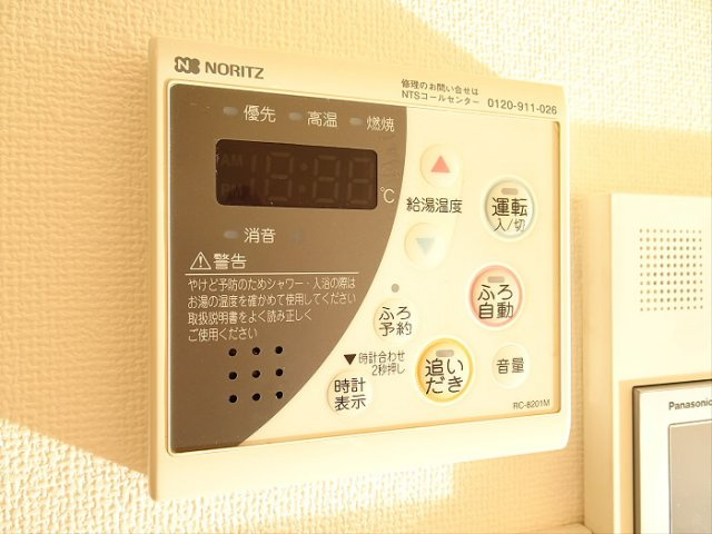 【設備】 | ラグラースダイヤモンドマンション桜上水
