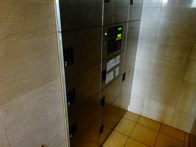 【その他共用部分】 | ラグラースダイヤモンドマンション桜上水