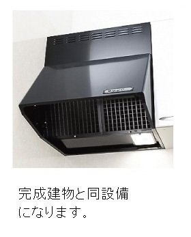 アロッジオ渋谷のセキュリティ