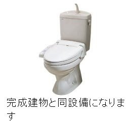 アロッジオ渋谷の洗面所