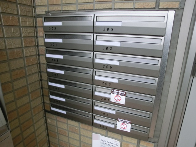 アーバン　レクサスの設備|室内に洗濯機が置けます♪