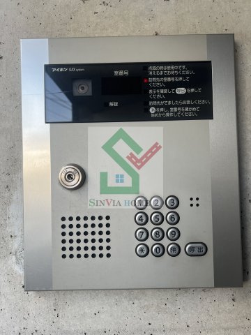 レガリア大泉学園のその他共用部分