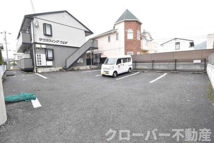 サウスウイングウエダの駐車場|駐車場