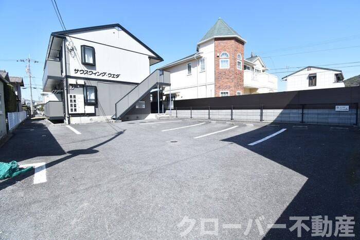 サウスウイングウエダの駐車場|駐車場