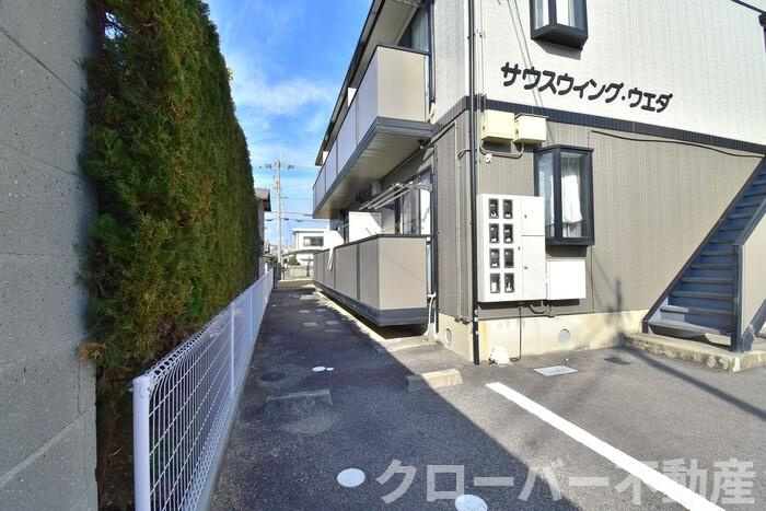 サウスウイングウエダのその他|その他共有部分