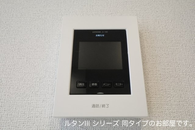 サンティエＮＡＧＡＩのセキュリティ