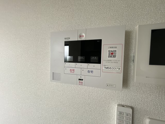 サンティエＮＡＧＡＩのセキュリティ