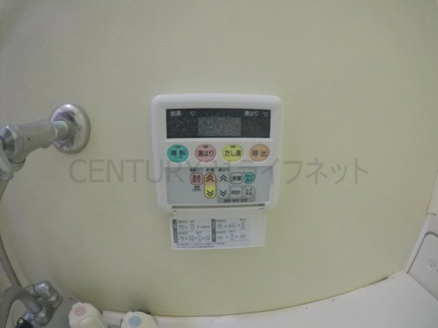 【浴室】 | 新大阪川島マンション