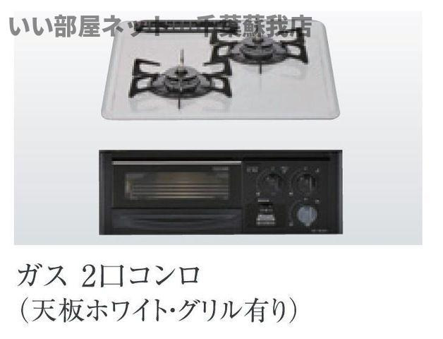 ソル・ルーベルのキッチン|お料理しやすいキッチンです