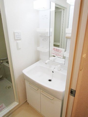 【洗面所】 | スカイシャトレ空港南