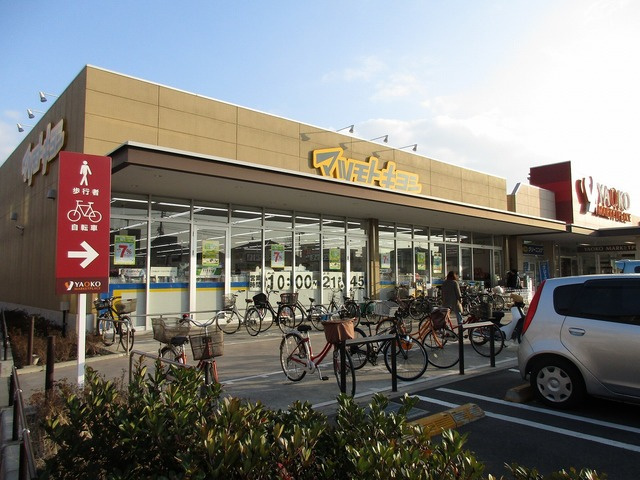 メゾン市川のその他|マツモトキヨシ