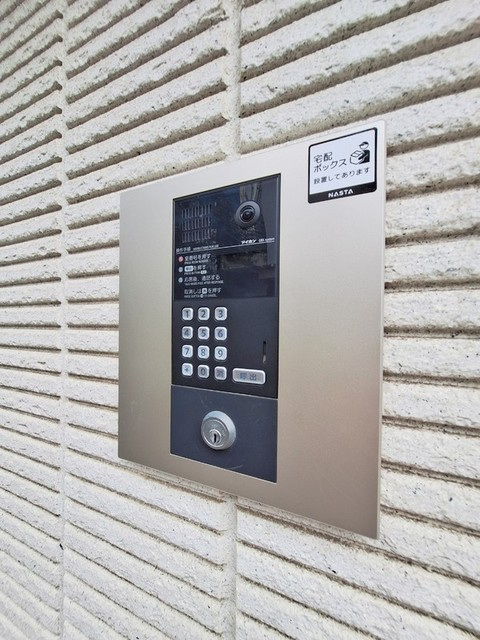 メゾン市川のセキュリティ|★オートロック★