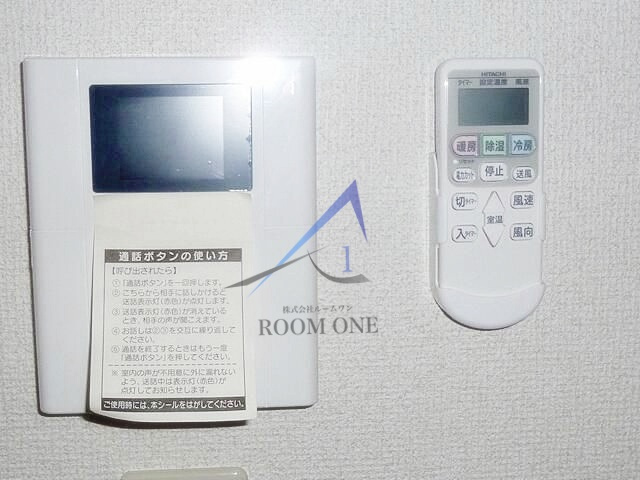 ｂ’ＣＡＳＡ新大橋のその他