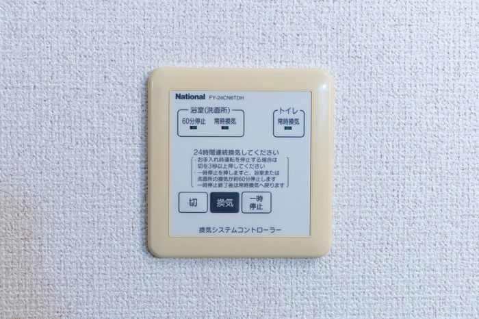 パークコート　Ａ