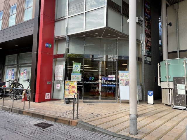 クレイノリラの周辺
