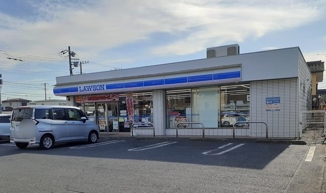 ローソン木更津東畑沢店まで600m