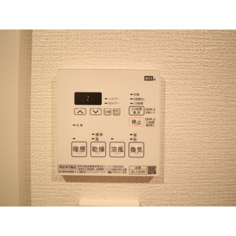 プレール・ドゥーク品川旗の台の設備
