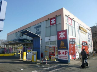ツタヤ東所沢駅前店まで1000m