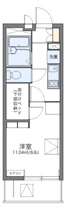 代表的な間取のため実際の間取とは異なる場合があります