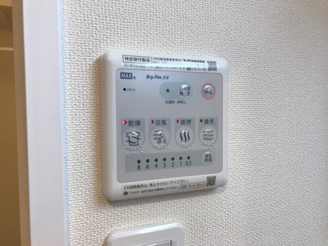 室内設備