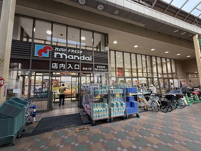 Ｄｅｕｘ蔵王の周辺|万代寝屋川様まで650m