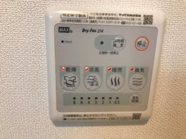 浴室乾燥機