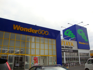 WonderGOO　TSUTAYA東金店まで387ｍ