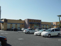 TSUTAYA成田赤坂店まで1,615ｍ