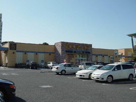 TSUTAYA成田赤坂店まで1,615ｍ