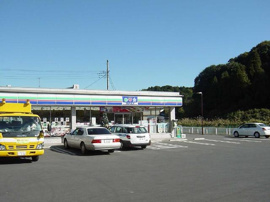 スリーエフ成田ニュータウン北店まで1,938ｍ