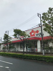 スーパーオザム足立保木間店 382m