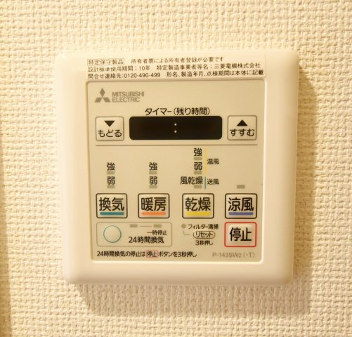 セレニテ甲子園プリエの設備