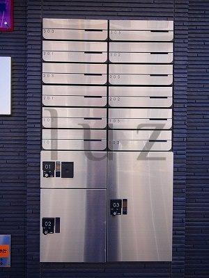 グランレガーロ上星川Ⅰのその他共用部分|あると便利な宅配ボックス完備です！
