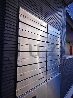 グランレガーロ上星川Ⅰのその他共用部分