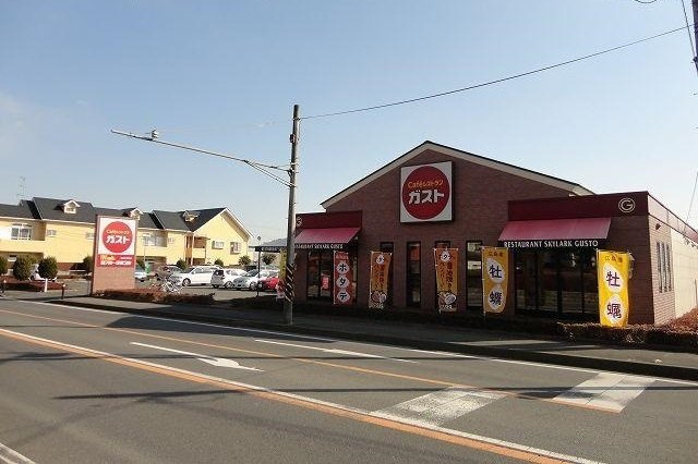 ガストまで1200m