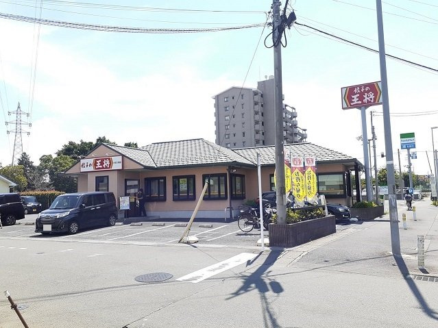 プランタンⅡの周辺|餃子の王将　大宮三橋店まで850m