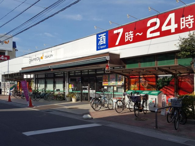 レオパレス山幸の周辺