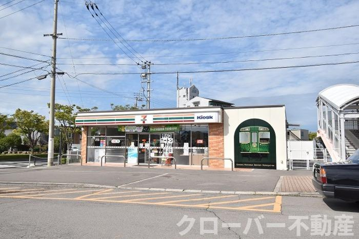 セジュール宮内の周辺|セブンイレブンKiosk多度津駅店 ７６６ｍ