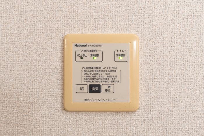 パークコート　Ｂ
