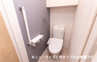 落ち着いたトイレです