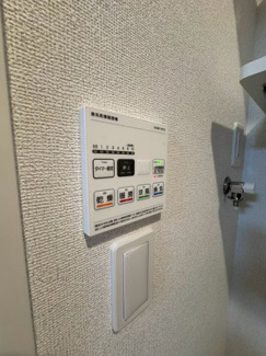 【設備】 | ストーキア | ※同タイプの別の部屋の写真です。