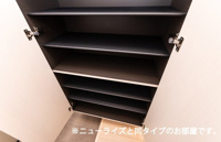 収納があります