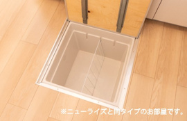 ちょっとした収納スペースも充実しています